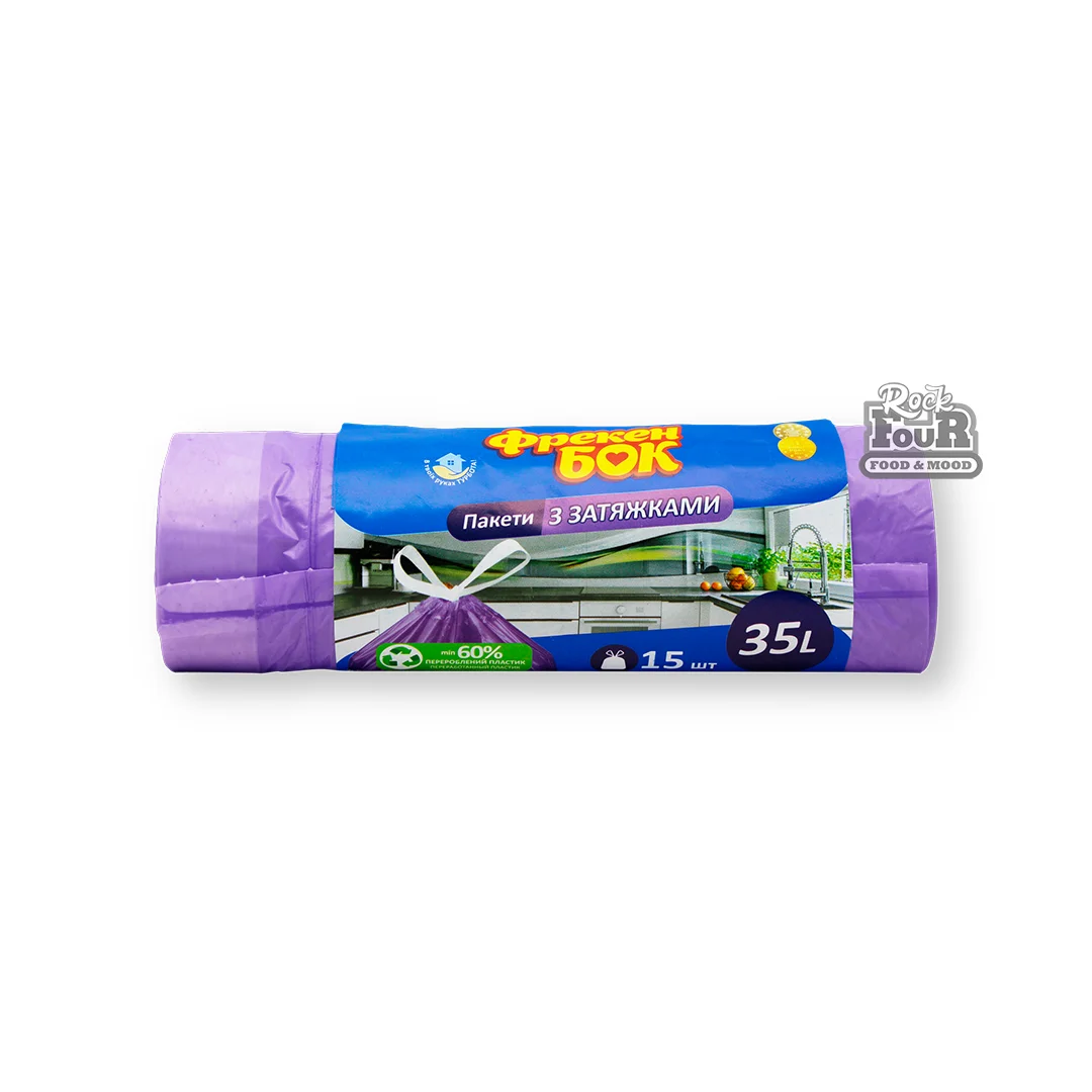 Garbage bags with drawstrings "Freken Bok" 15pcs 35l